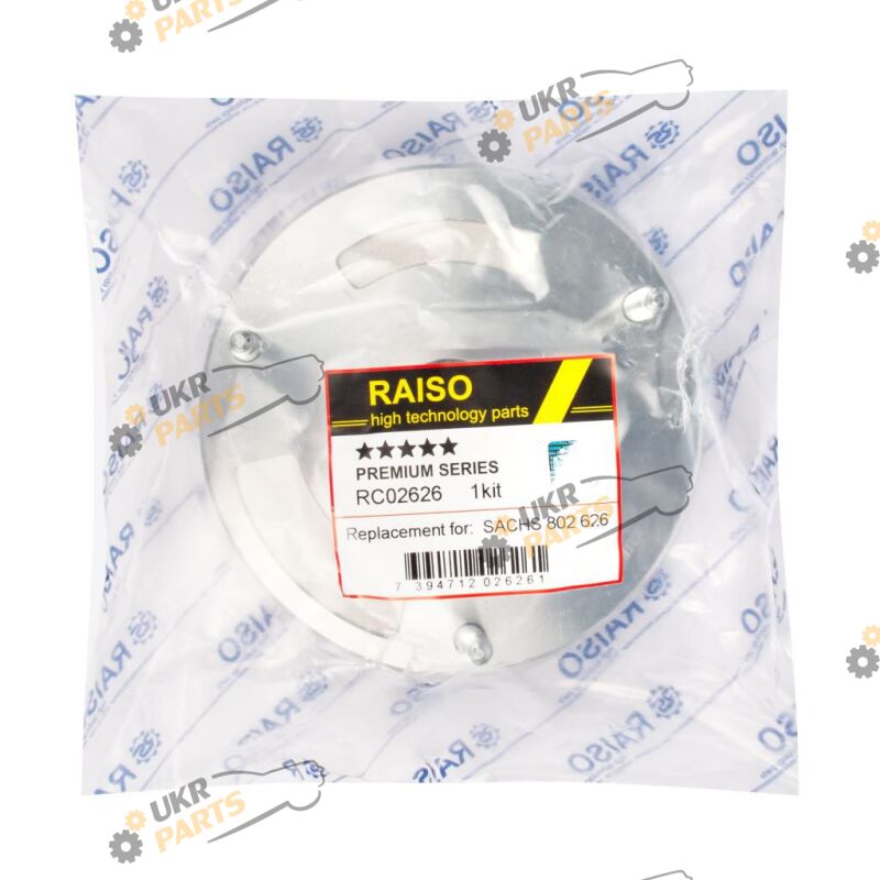  Raiso RC02626