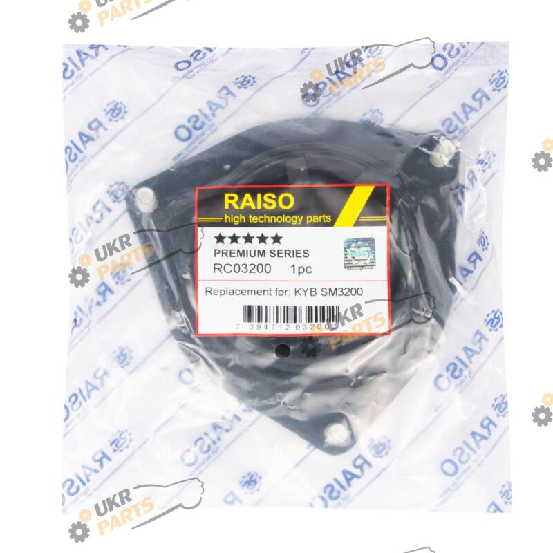  Raiso RC03200