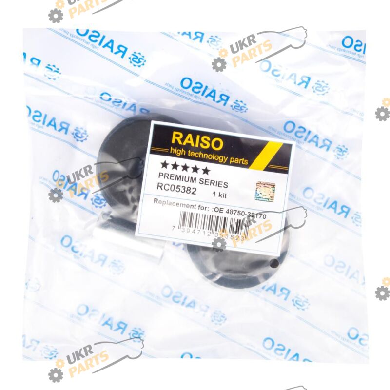  Raiso RC05382