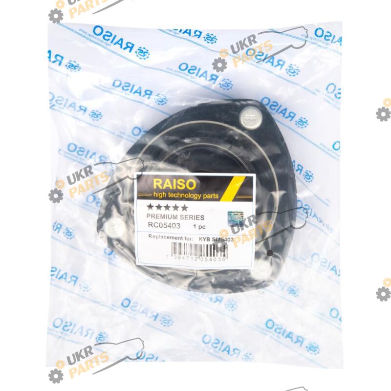  Raiso RC05403