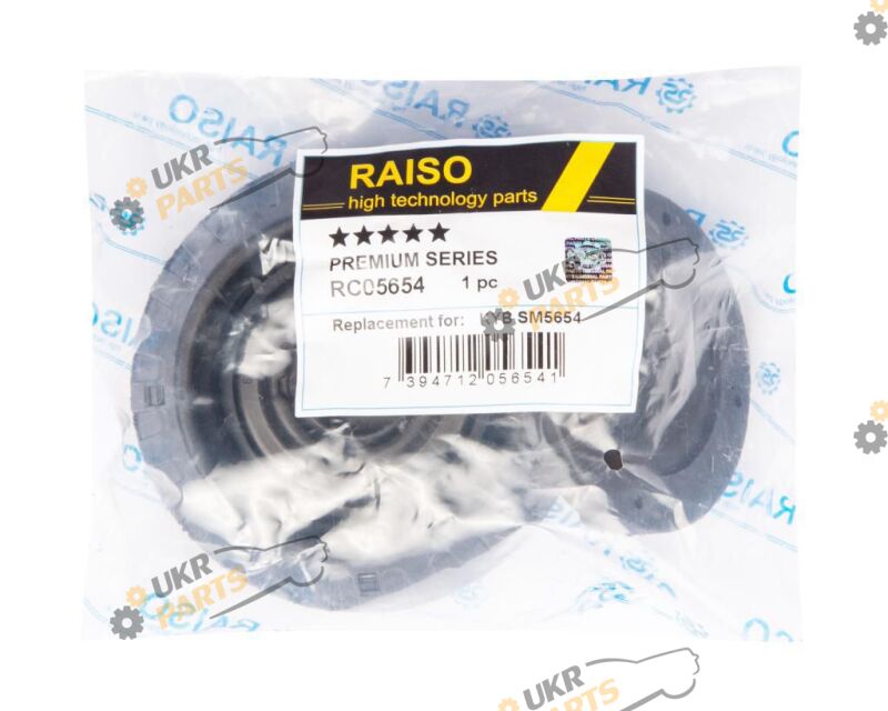  Raiso RC05654