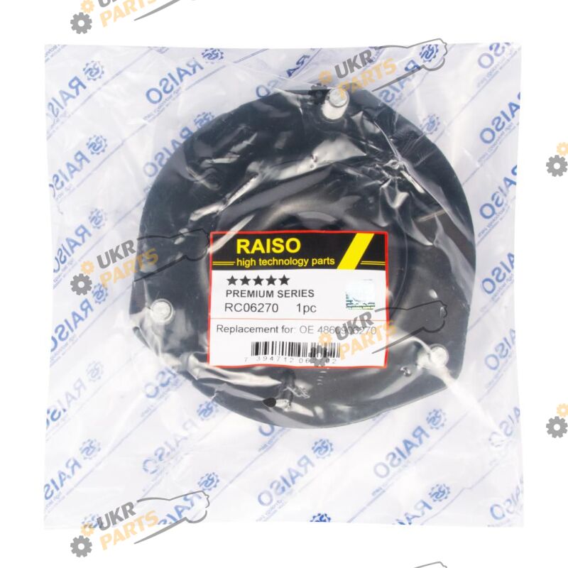  Raiso RC06270