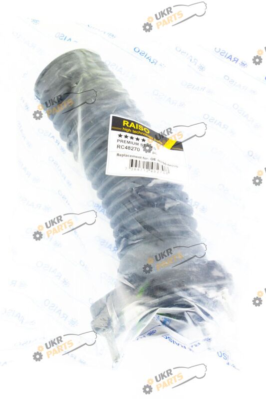  Raiso RC48270