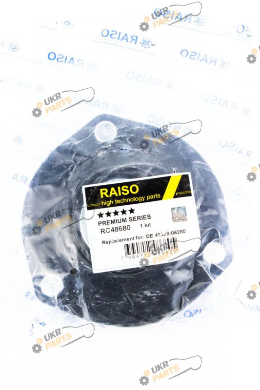  Raiso RC48680