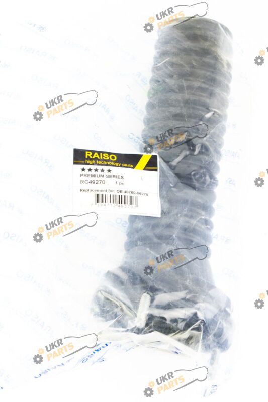  Raiso RC49270