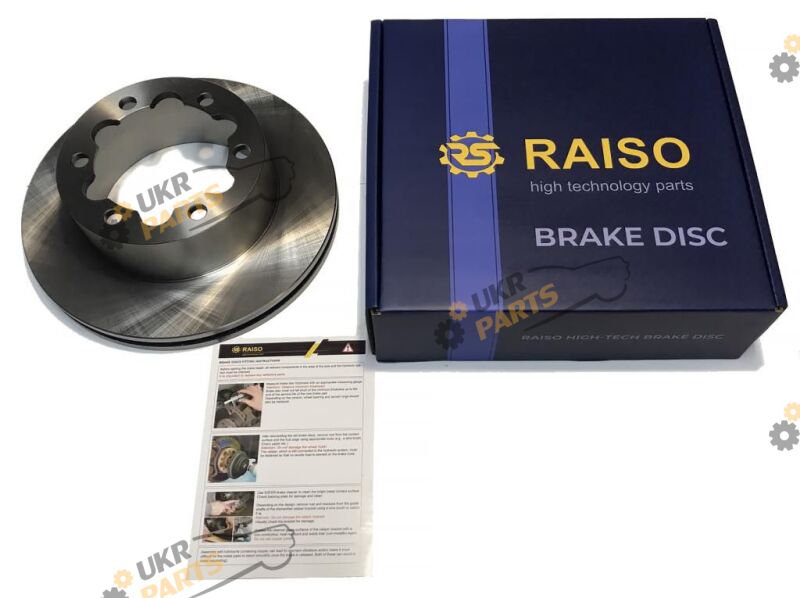  Raiso RD3011