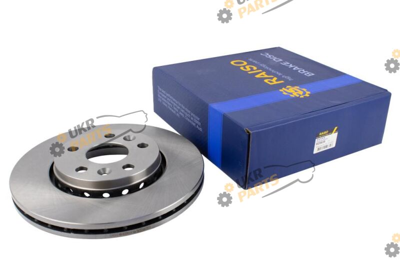  Raiso RD9839