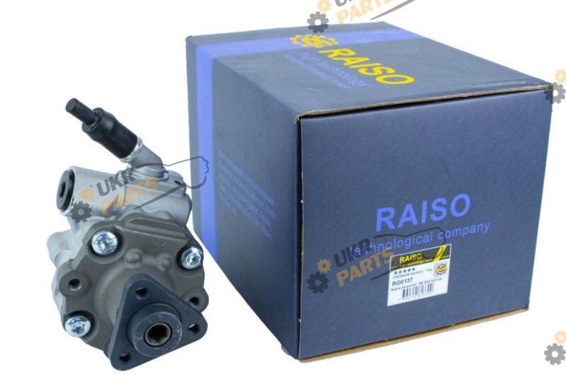  Raiso RG0137
