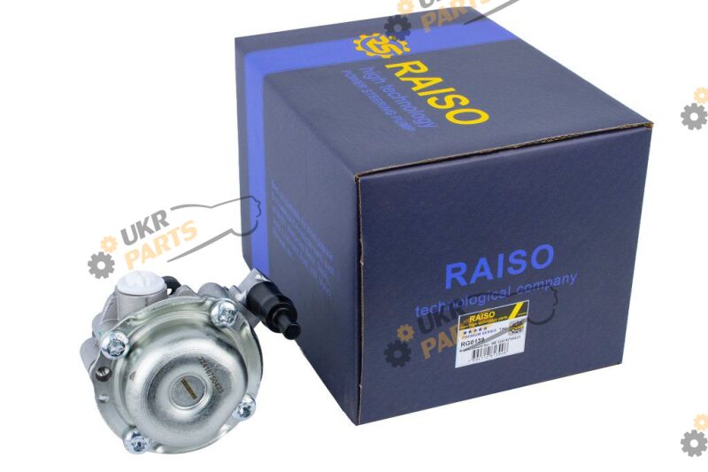  Raiso RG0139
