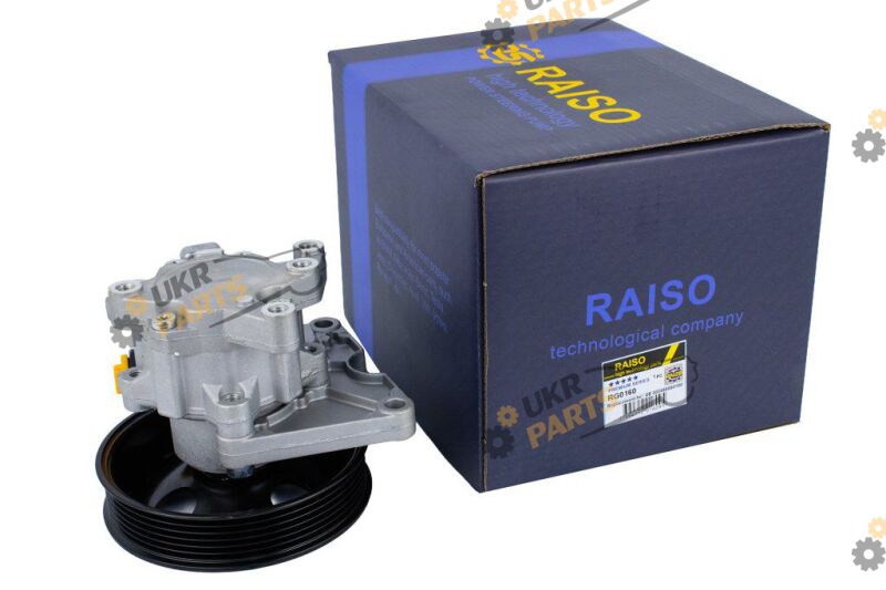  Raiso RG0160