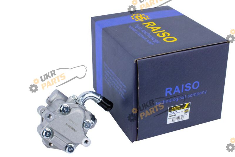  Raiso RG0169