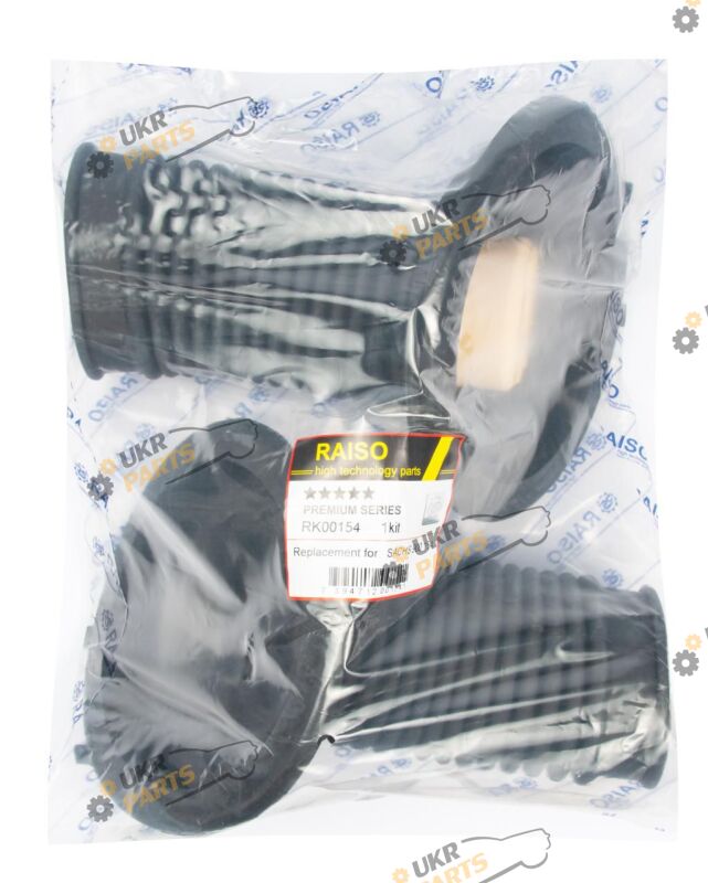  Raiso RK00154