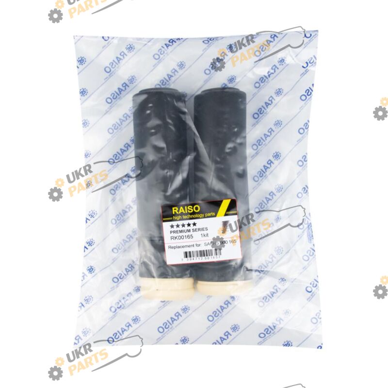  Raiso RK00165