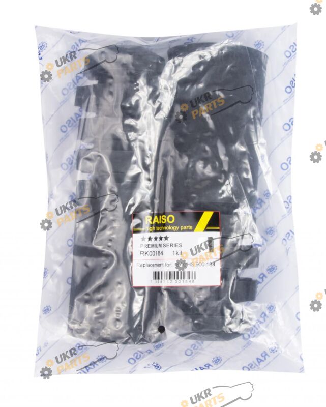  Raiso RK00184