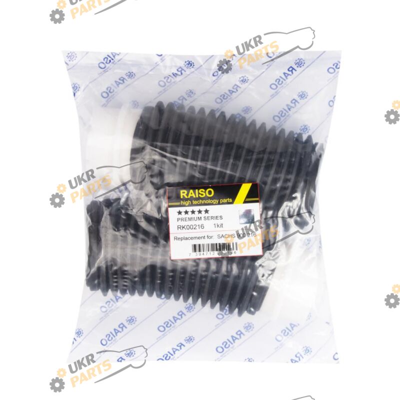  Raiso RK00216