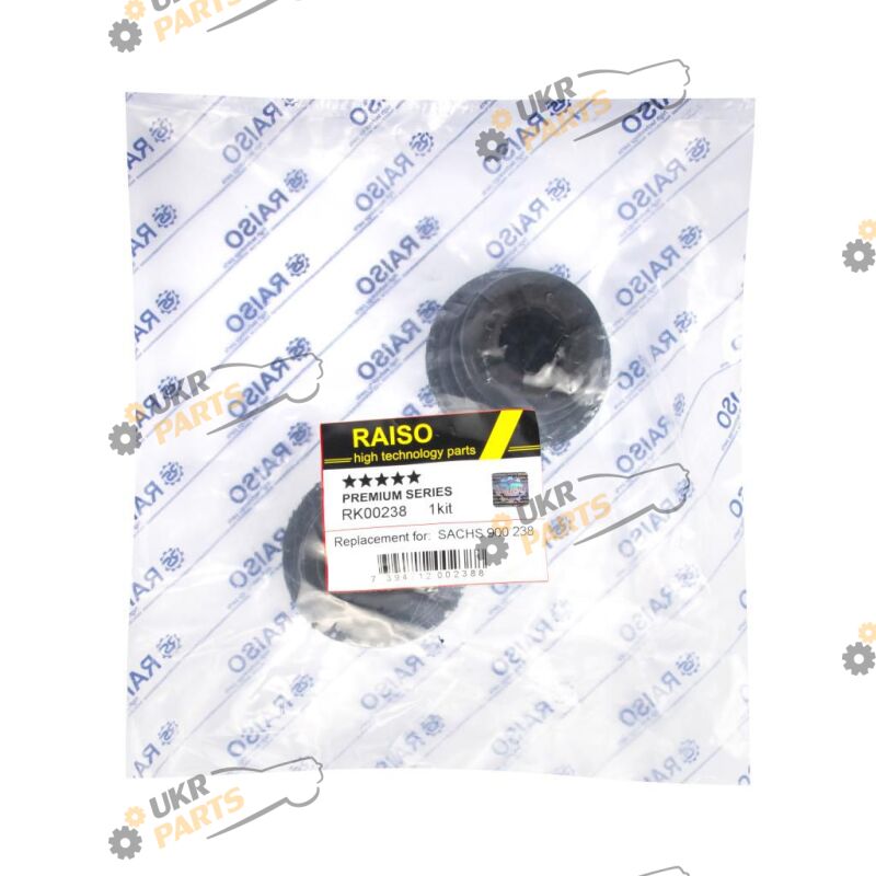  Raiso RK00238