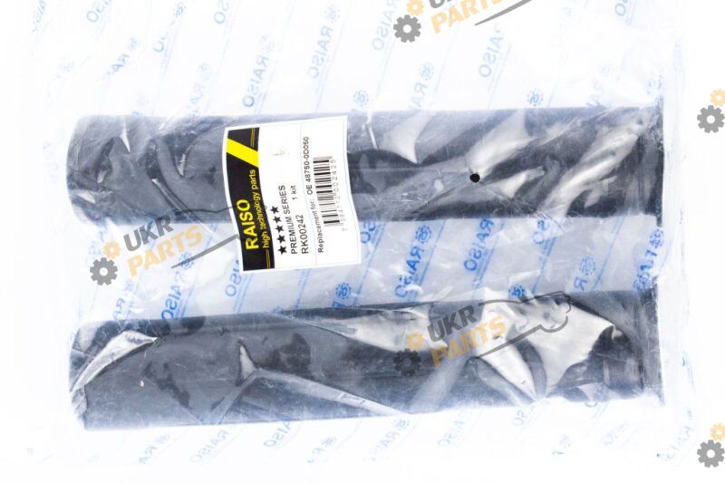  Raiso RK00242
