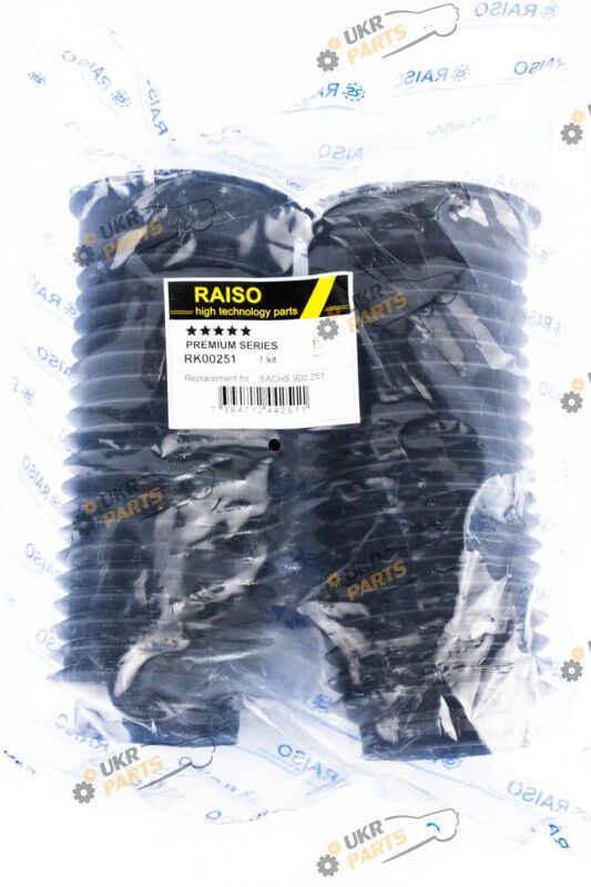  Raiso RK00251