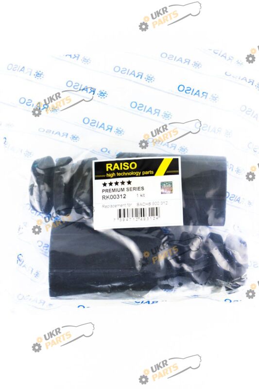  Raiso RK00312