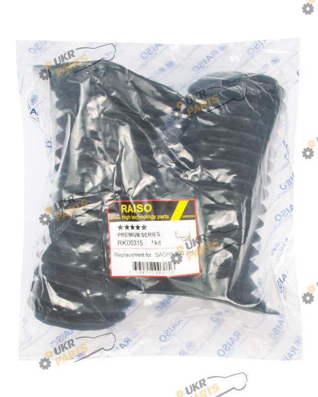  Raiso RK00315