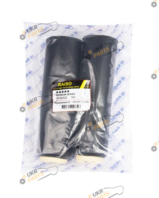  Raiso RK00332