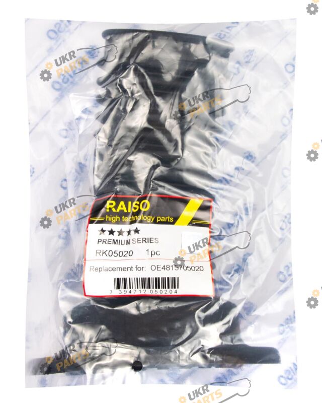  Raiso RK05020