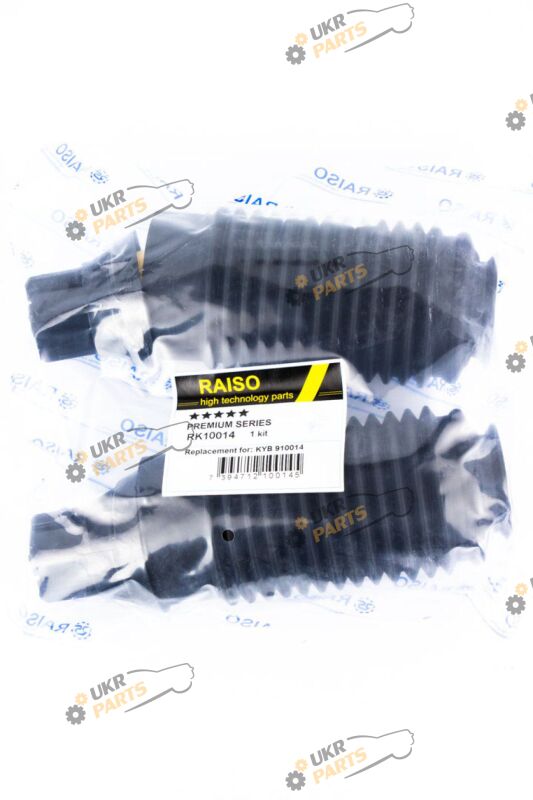  Raiso RK10014