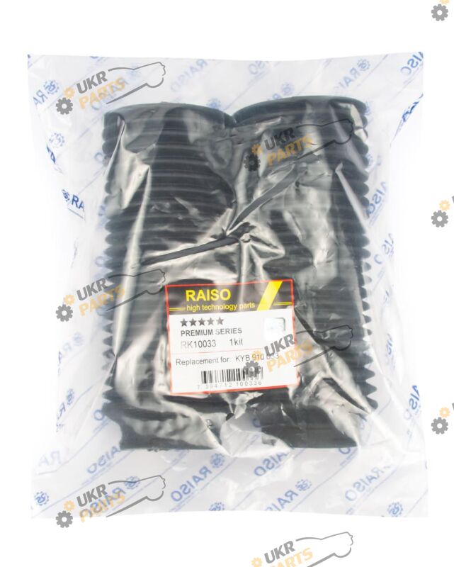  Raiso RK10033