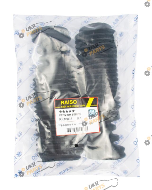  Raiso RK10035