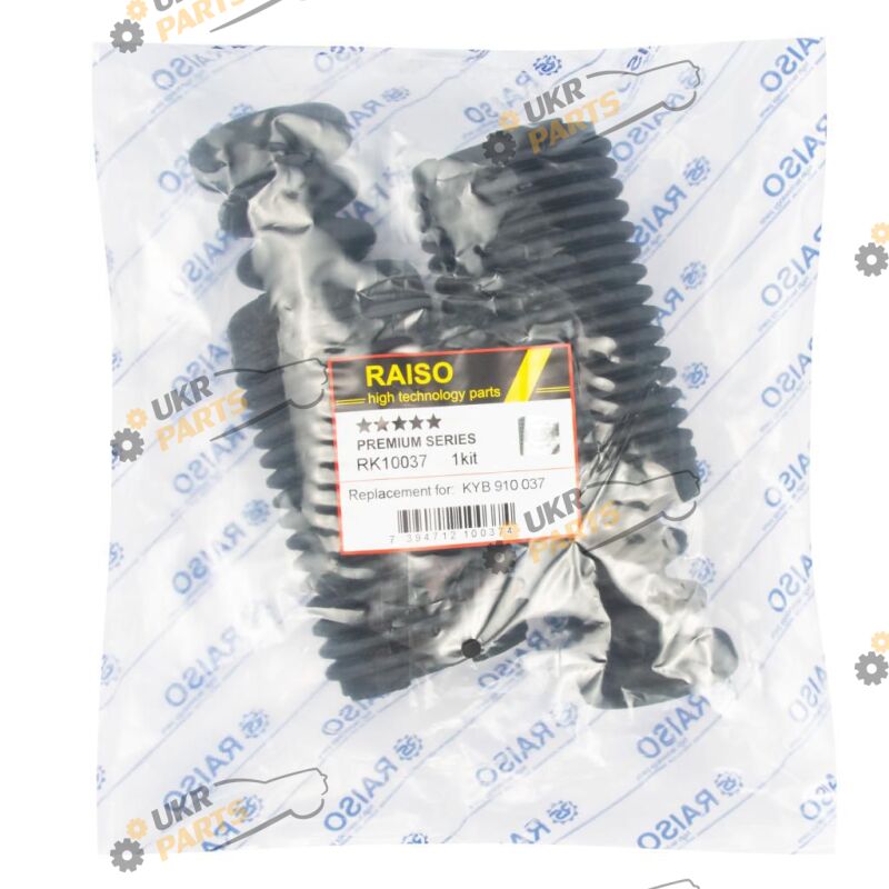  Raiso RK10037