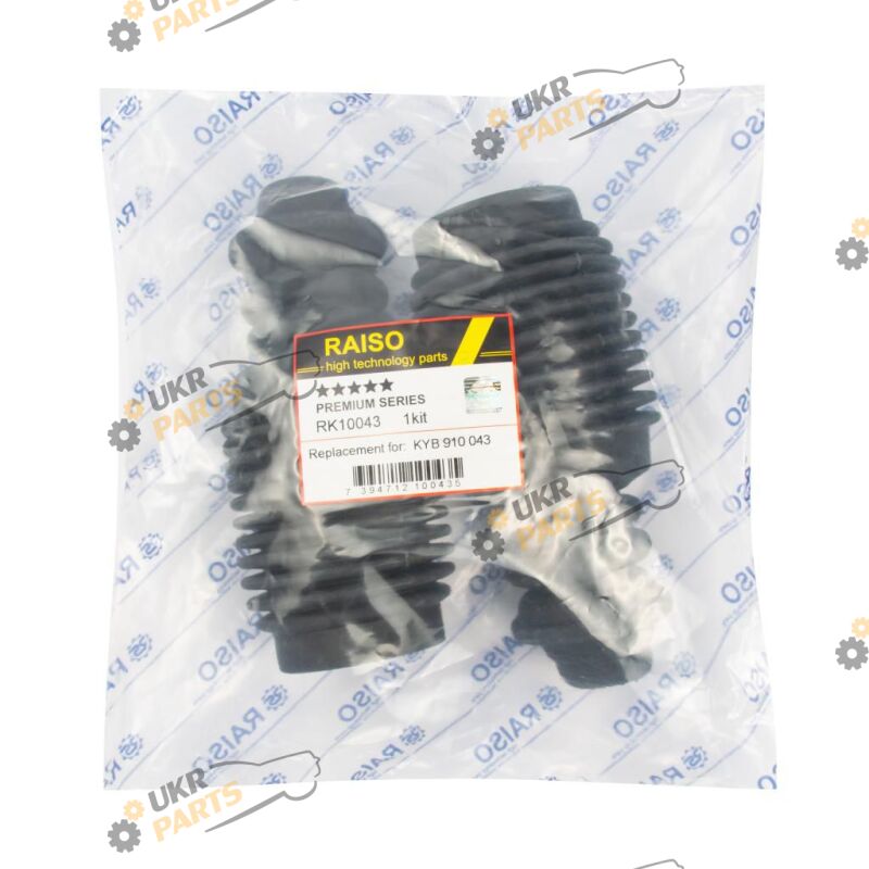 Raiso RK10043