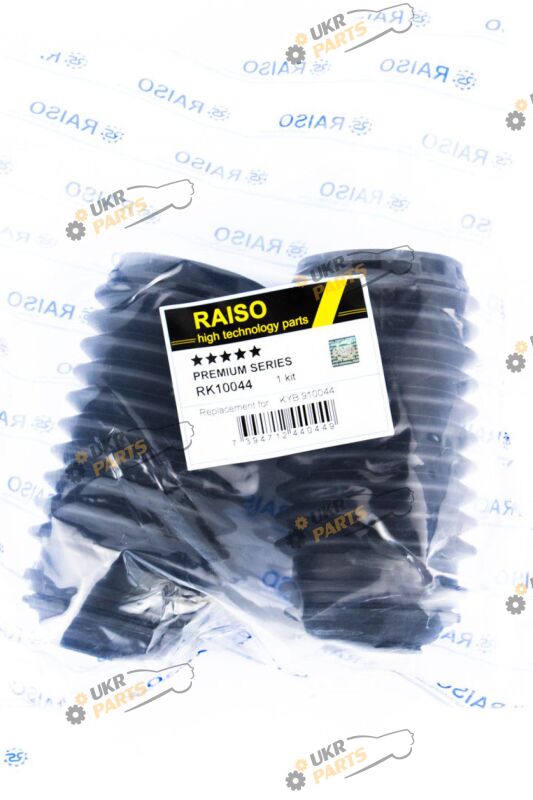 Комплект пыльника и отбойника Raiso RK10044