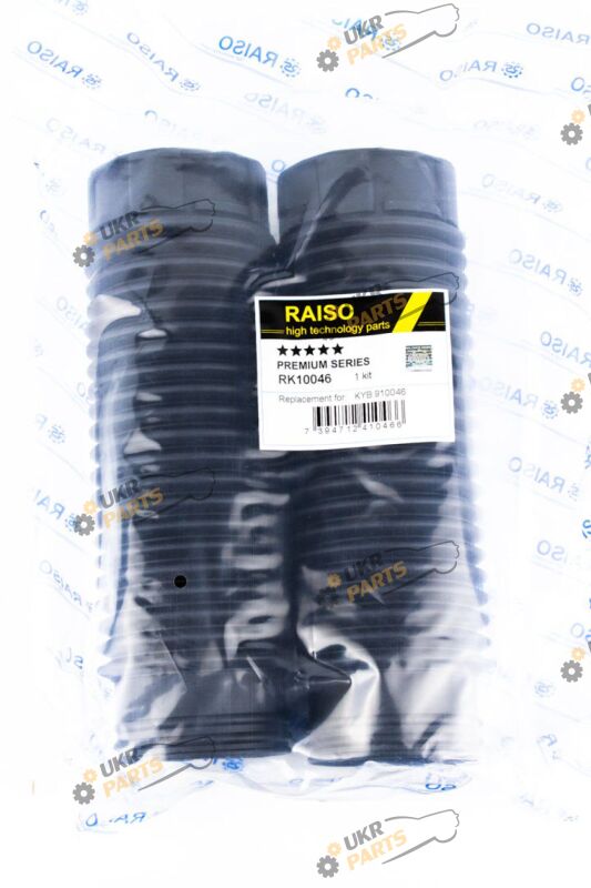  Raiso RK10046