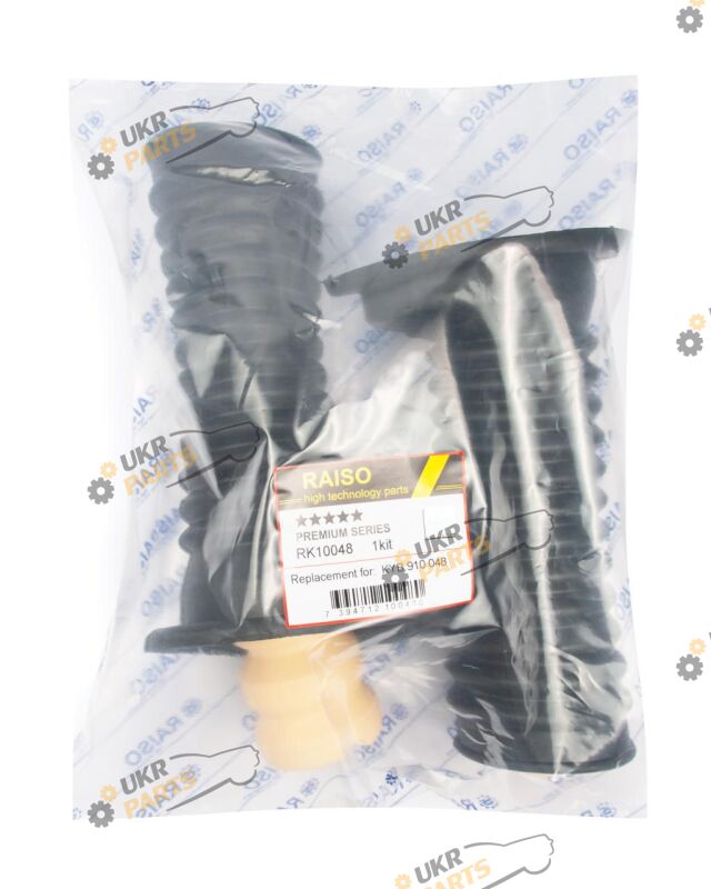  Raiso RK10048