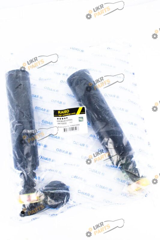  Raiso RK10052