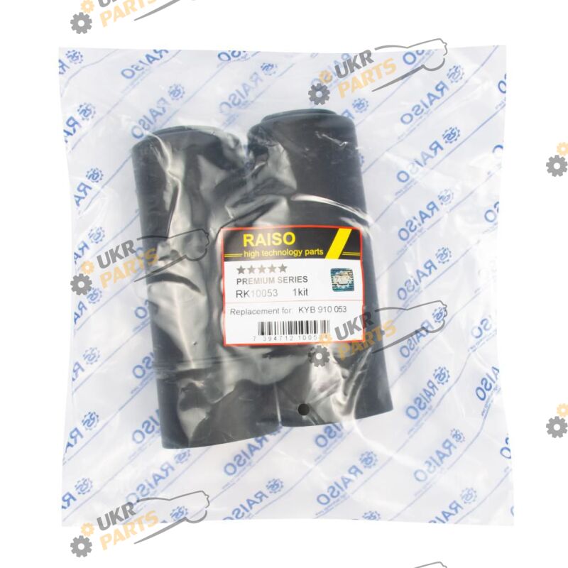  Raiso RK10053