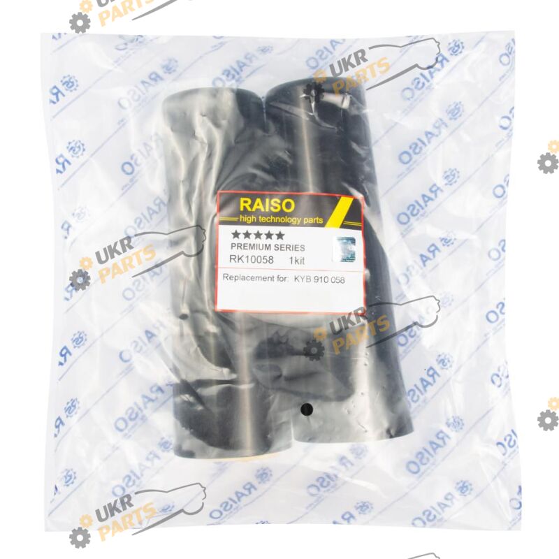  Raiso RK10058