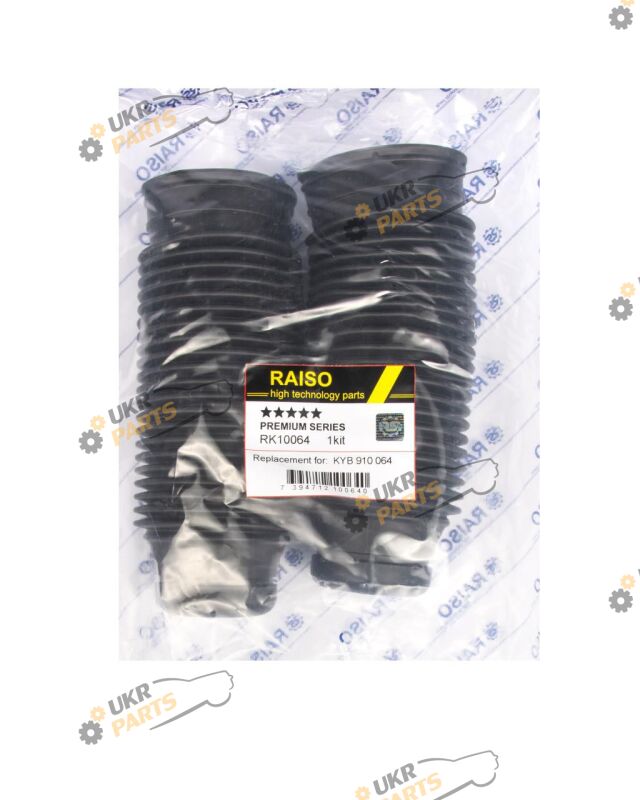  Raiso RK10064