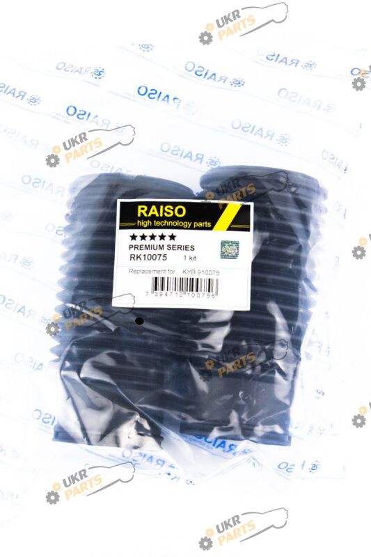  Raiso RK10075