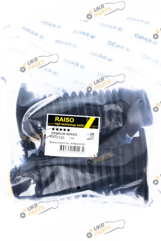  Raiso RK10123