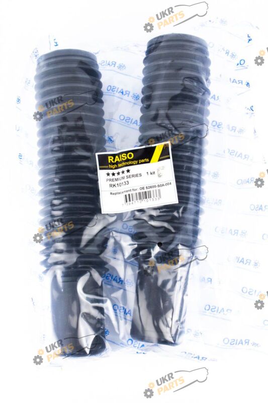  Raiso RK10133