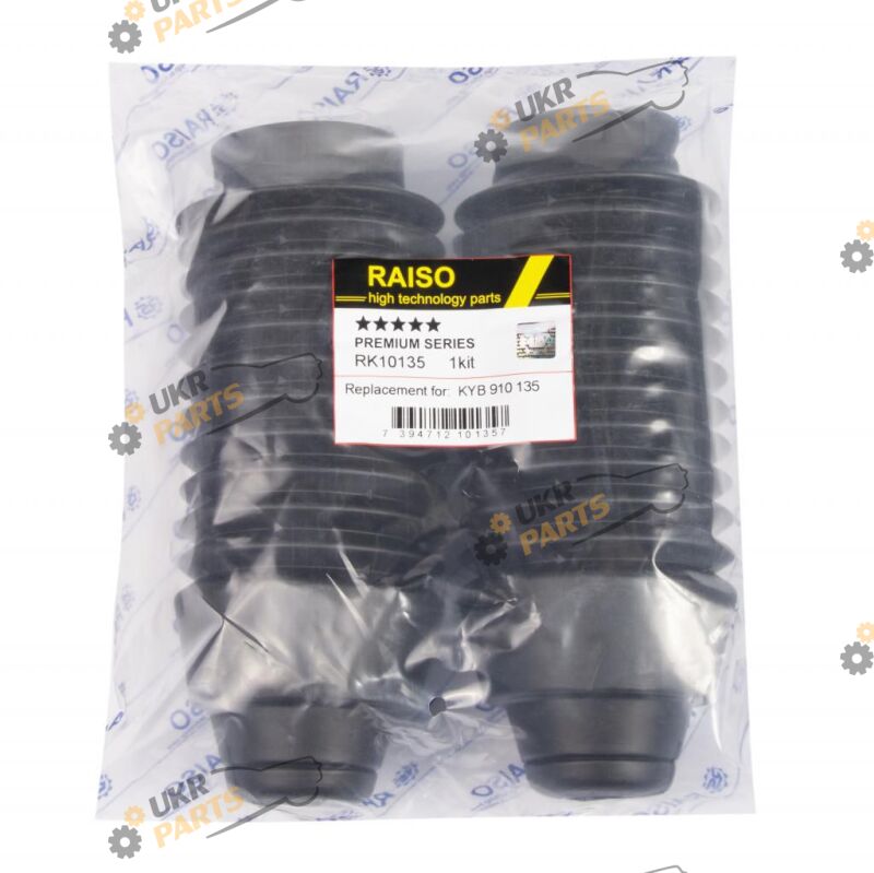  Raiso RK10135