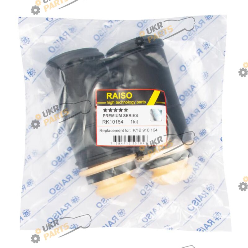  Raiso RK10164