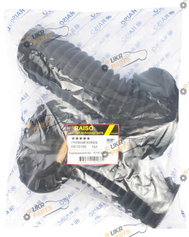  Raiso RK10166