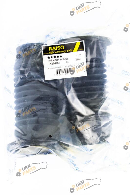 Комплект пыльника и отбойника Raiso RK10209
