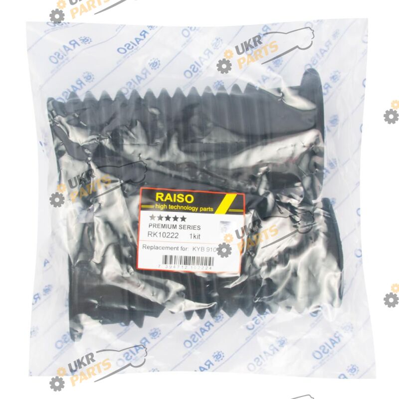  Raiso RK10222
