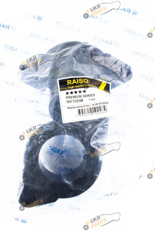  Raiso RK10248