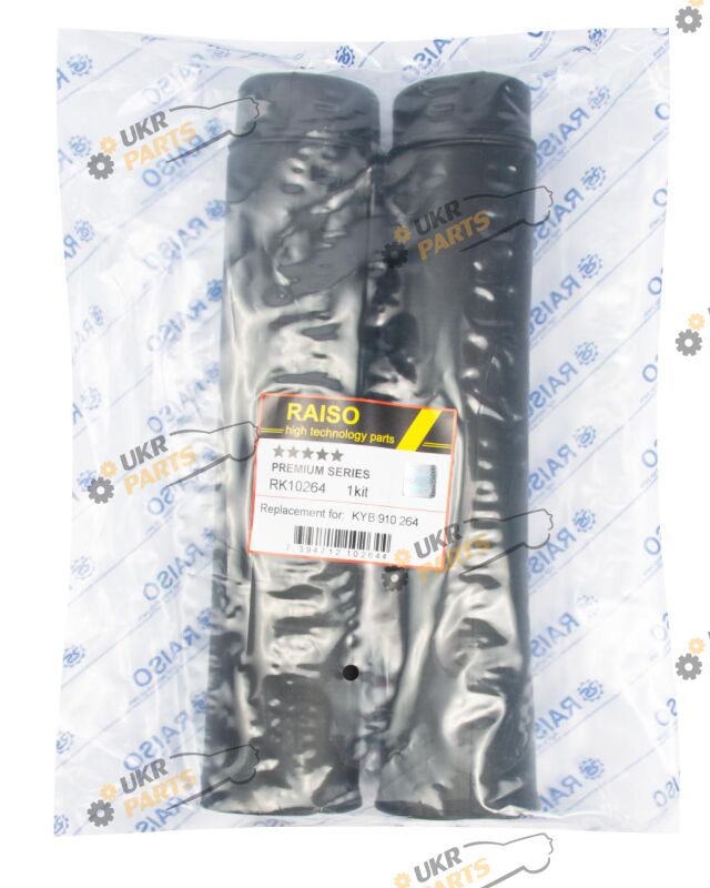  Raiso RK10264