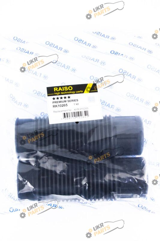 Raiso RK10265