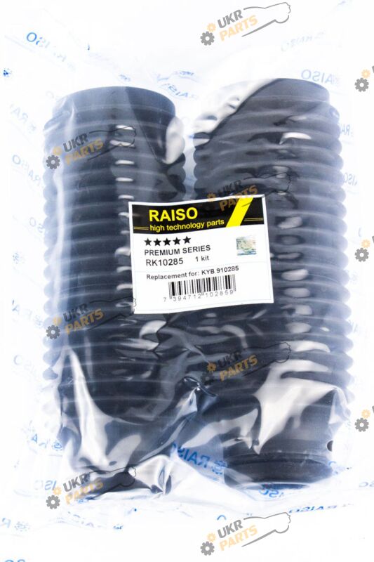Тормозной вал, барабанный тормозной механизм Raiso RK10285